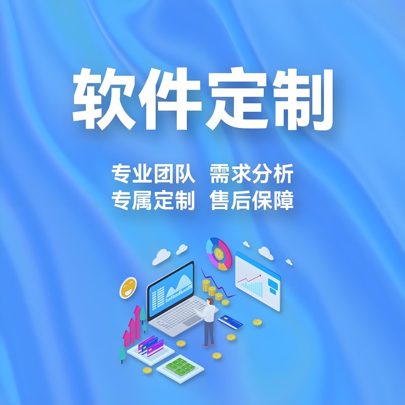 微信小程序开发：连接未来商业的小窗口