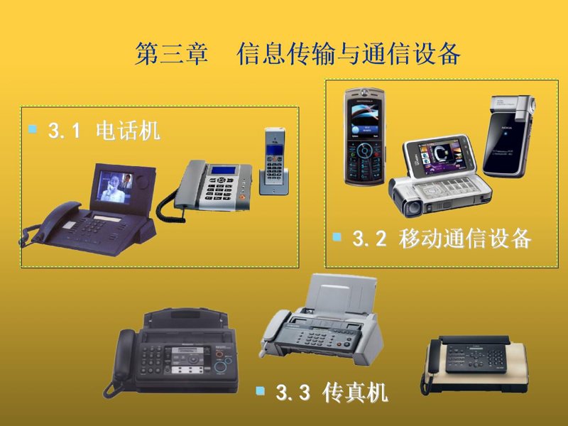 大数据分析服务